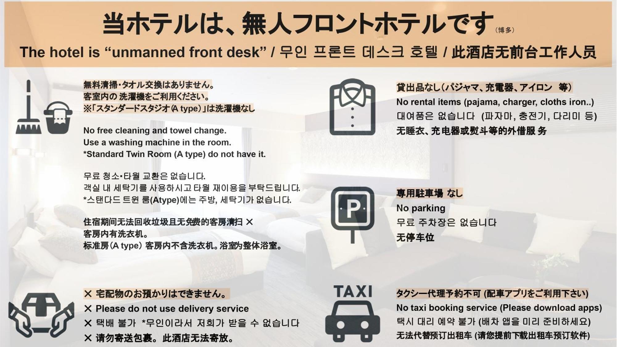 Aparthotel Grand Base Hakata à Fukuoka  Extérieur photo