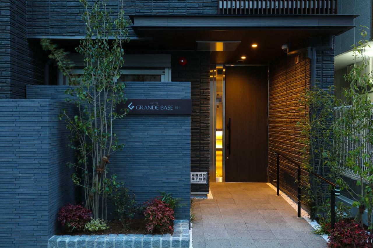 Aparthotel Grand Base Hakata à Fukuoka  Extérieur photo